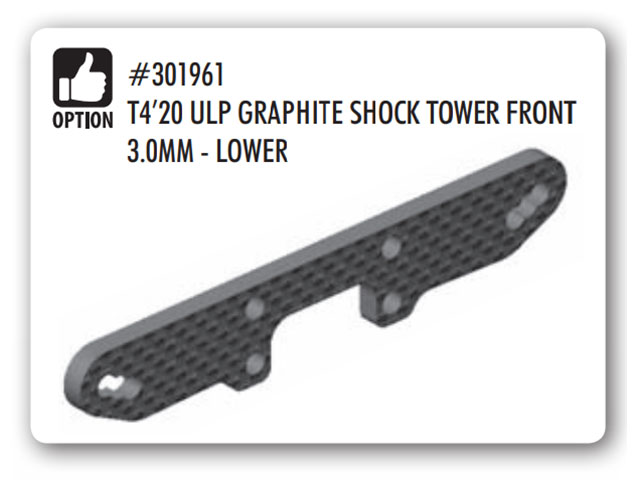 XRAY 301961 カーボンフロントダンパーステー【T4 2020/ULP/LOW/3.0mm