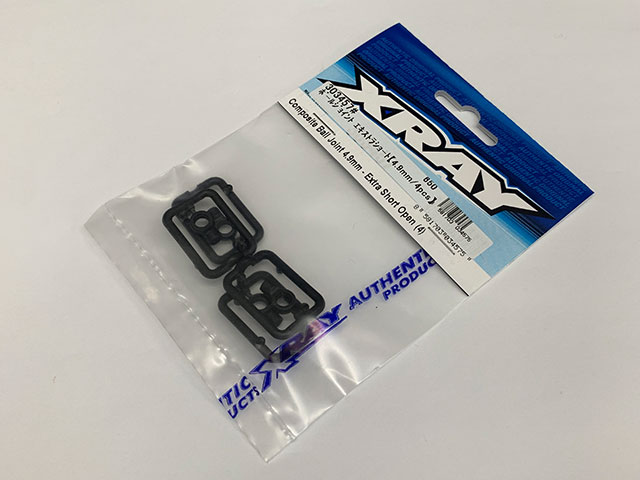 XRAY 303457 ボールジョイント エクストラショート【4.9mm/4pcs/T4