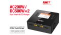 G-FORCE GDT116 K2 Air Dual Charger AC200W/DC500W