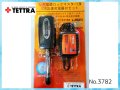 TETTRA 3788 リポ電源ロックマスターLM USB充電器付セット(LBUC)