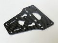 KAWADA FOC02 カーボン・ロワプレート Cカー用