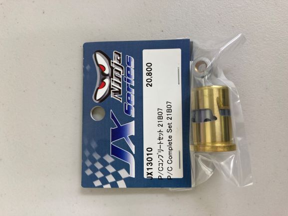 MUGEN JX21パーツ : SPIRAL - RC CAR SHOP Webストア Mugen Seiki JX21-B03 Ninjaエンジン